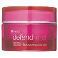 「フレスカ」defend me! Day/Night Moisturizing Cream(保湿クリーム)