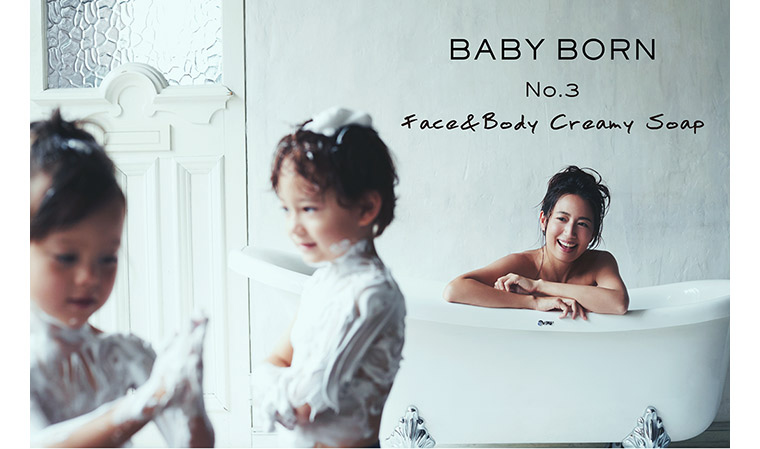 BABY BORN Face&Body Creamy Soap