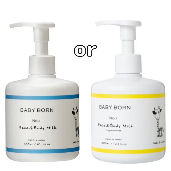 V【定期便】BABY BORN Face & Body Milk【巾着プレゼント】 商品画像